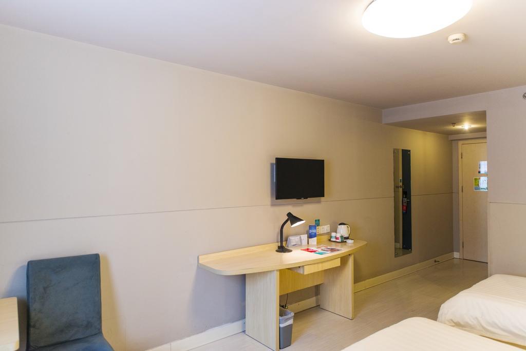Jinjiang Inn Nantong Gongnong Road Extérieur photo