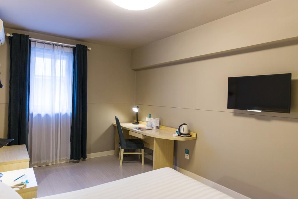 Jinjiang Inn Nantong Gongnong Road Extérieur photo