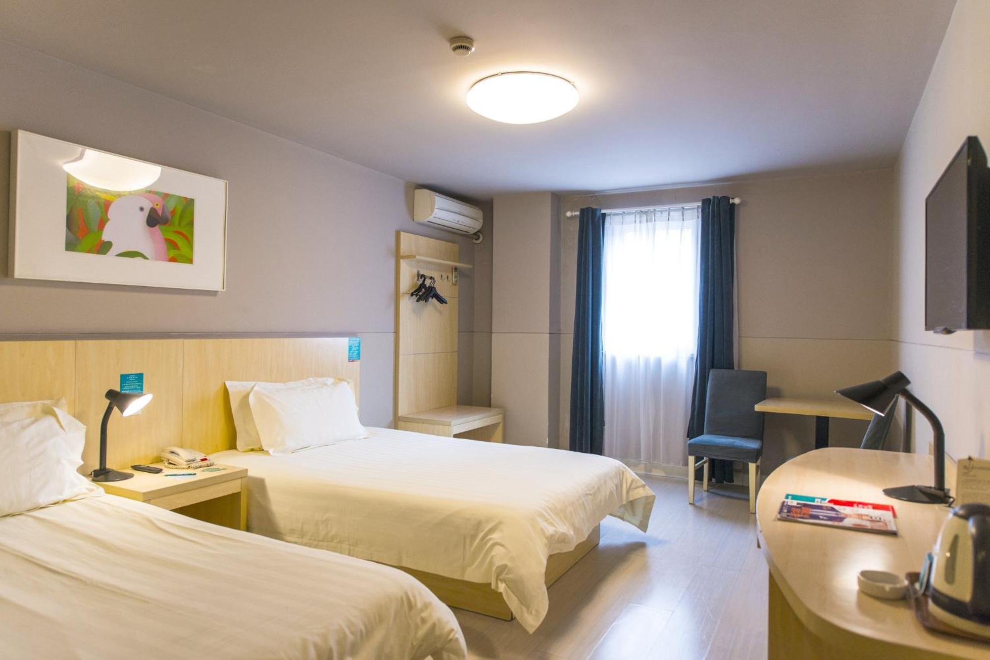 Jinjiang Inn Nantong Gongnong Road Extérieur photo