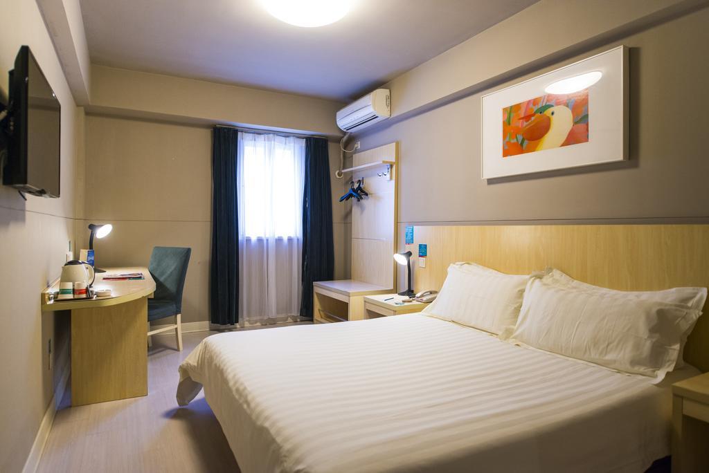 Jinjiang Inn Nantong Gongnong Road Extérieur photo